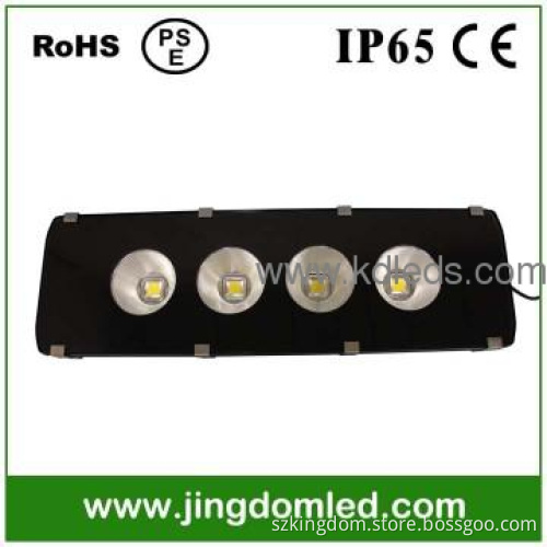 floodlighting 280W